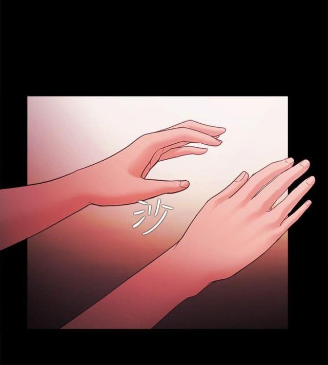 失败者小说檀东意免费阅读漫画,第64话2图