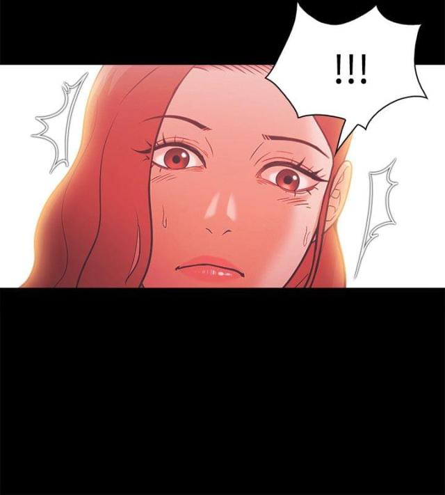 失败者小说檀东意免费阅读漫画,第71话2图