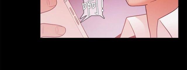 失败者小说檀东意免费阅读漫画,第58话1图