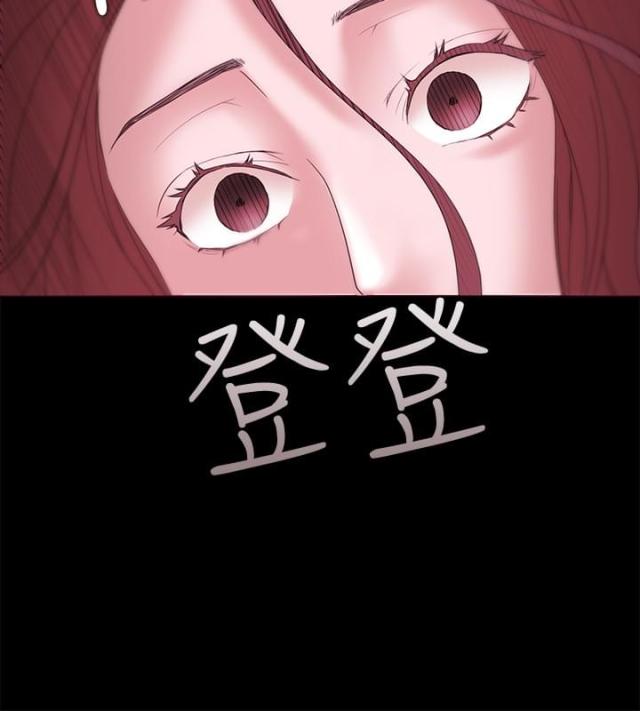 失败者成功之母是什么生肖漫画,第19话2图