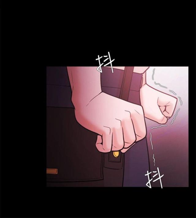 失败者小说漫画,第71话2图