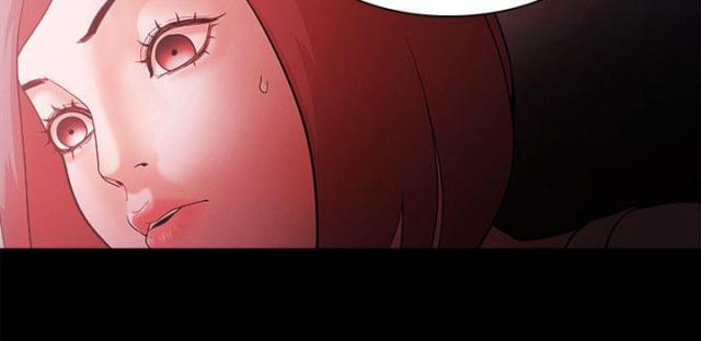 失败者是什么意思漫画,第84话1图