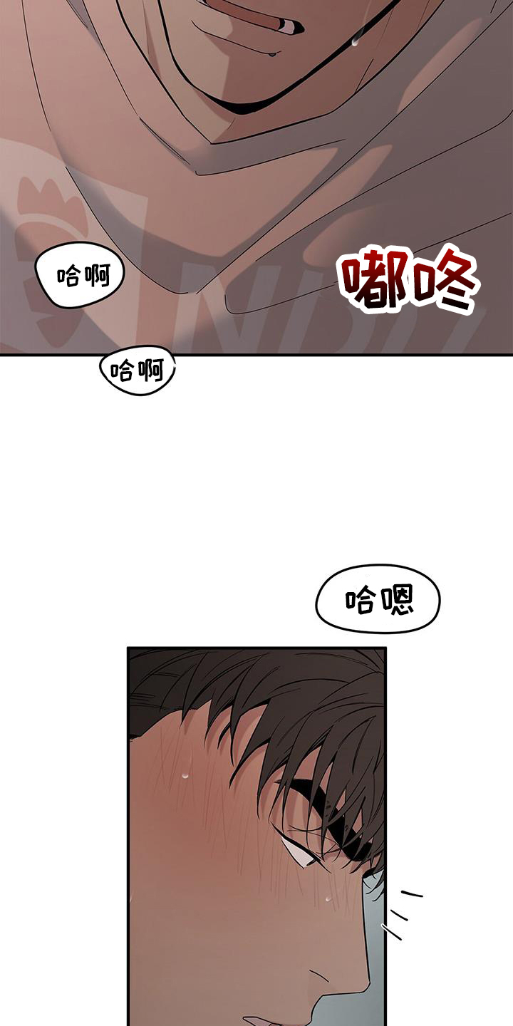 蓝天航空公司航空航天公司漫画,第67章：【第二季】继续1图