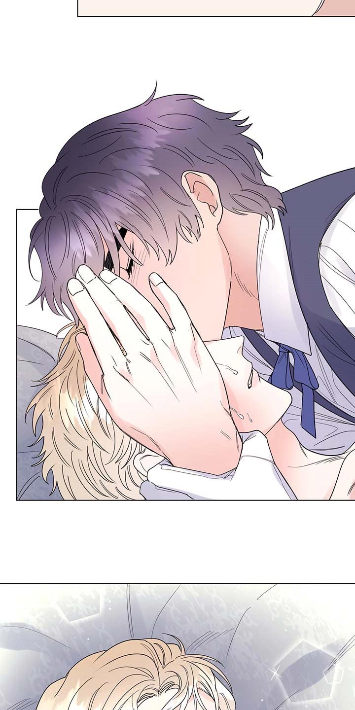 我是主人的宠物漫画,第83章：【第二季】被珍视的2图