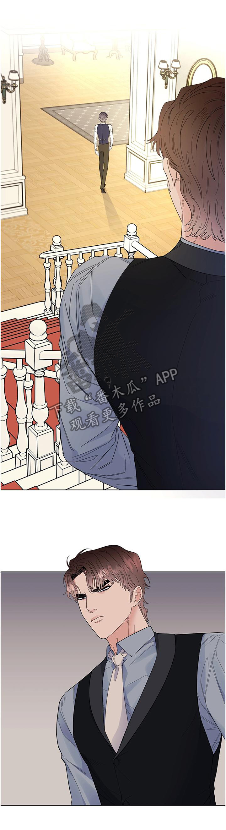 主人的宠物猪漫画,第44章：骑马1图