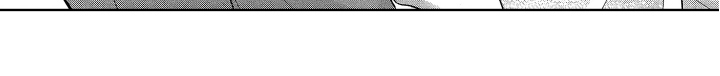 融化的吻结局漫画,第20章：胆子大2图