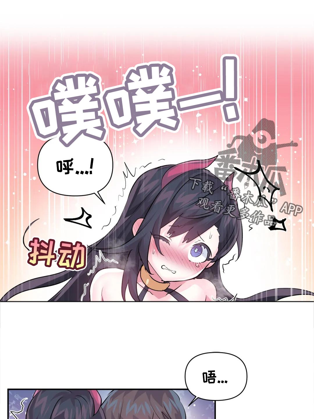 虚拟仙境漫画百年漫画漫画,第104章：【番外】期待1图