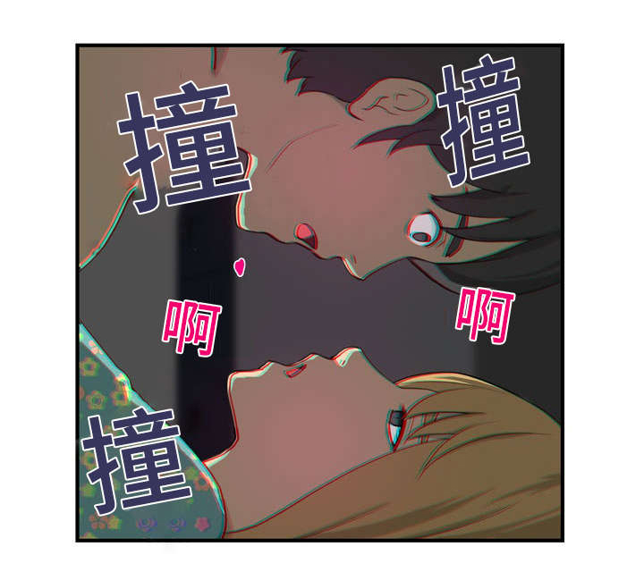 镜后期怎么换装漫画,第16章：开门2图