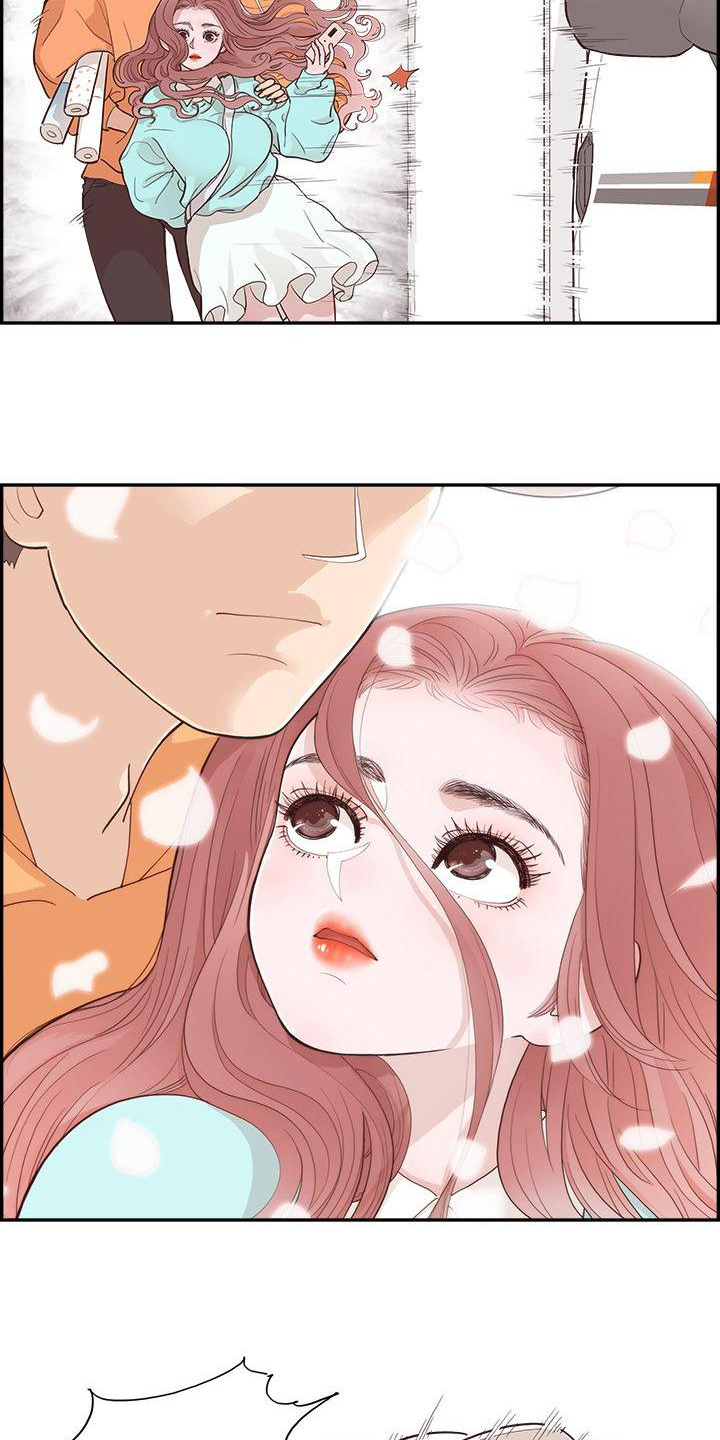 原野爱李漫画,第3章：指路1图