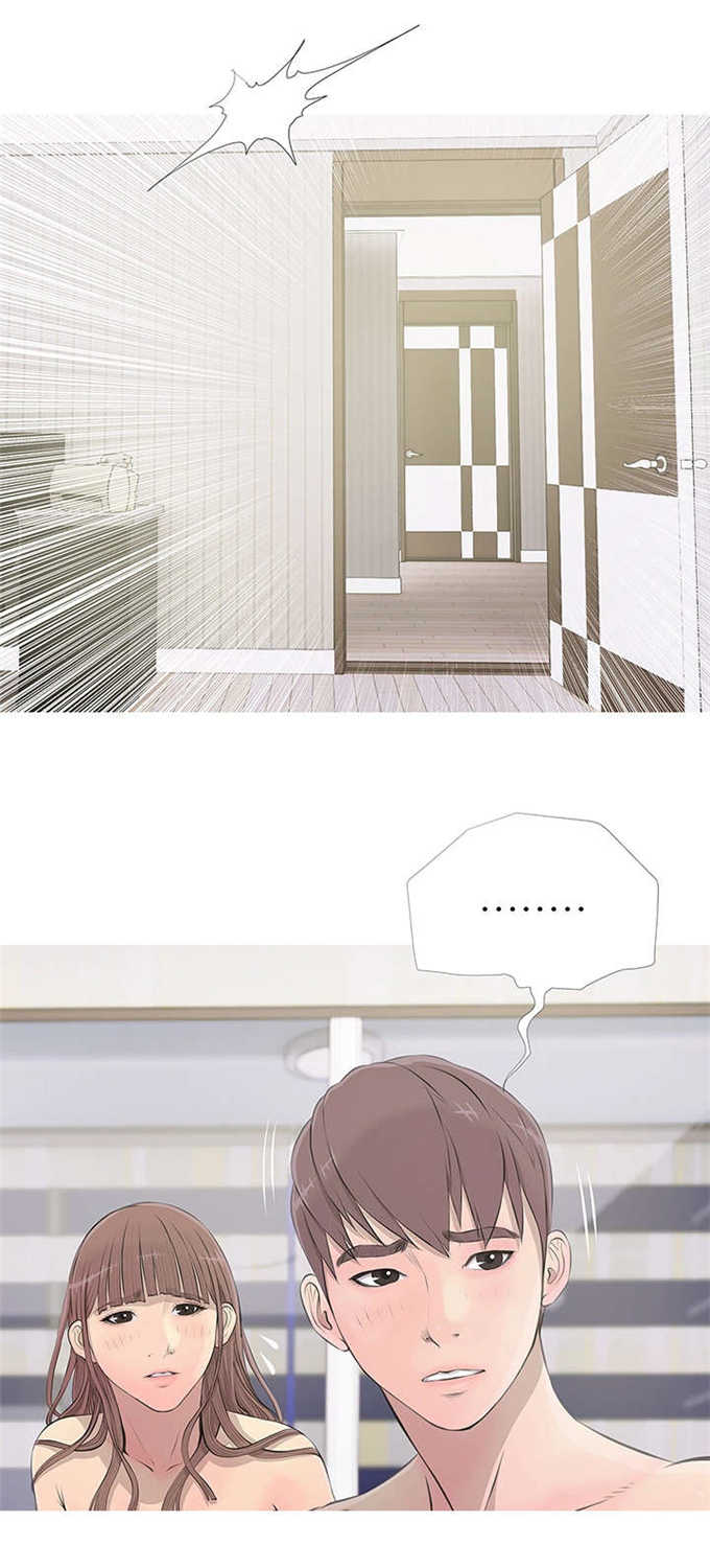 阿姨的秘密情话漫画,第19话2图