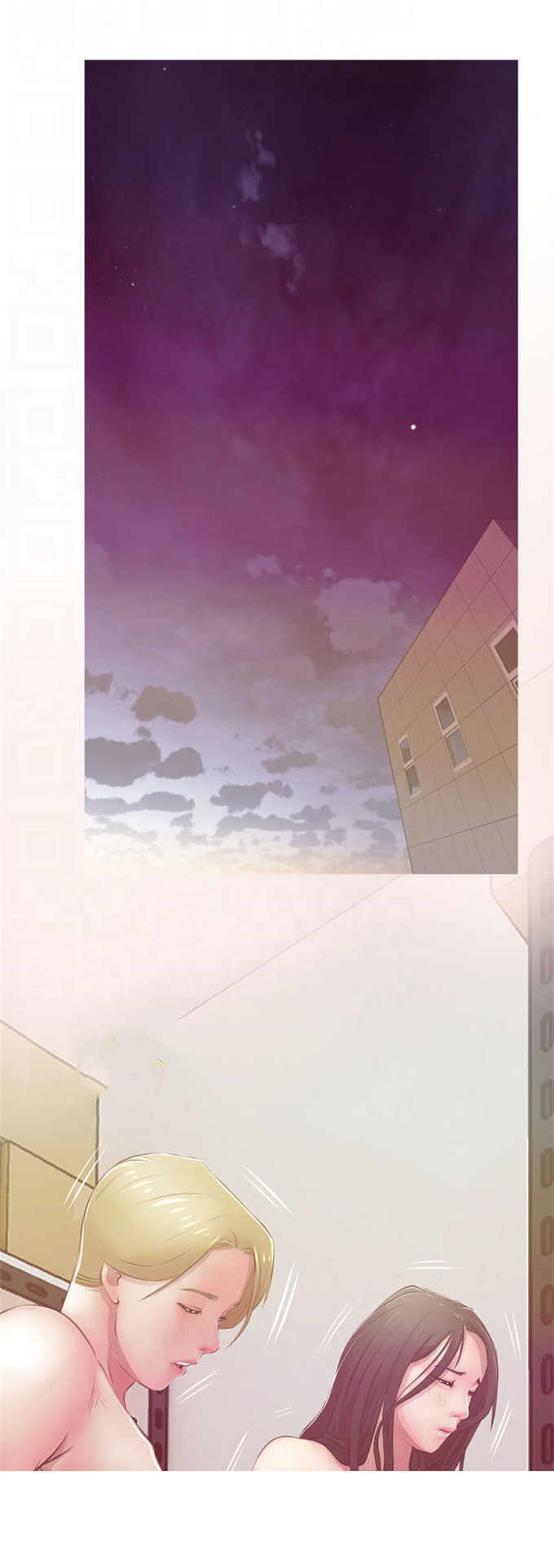 月薪近万的保洁阿姨透露的秘密漫画,第28话2图