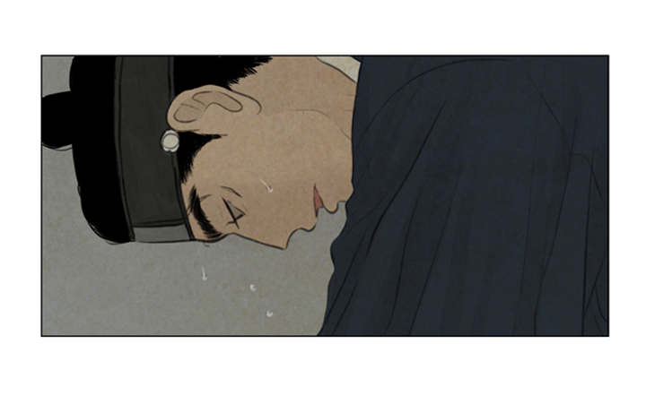 夜惊梦魇漫画,第43章：有爱慕之人吗1图