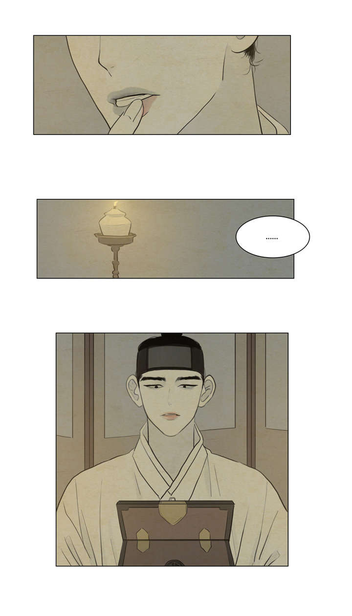 夜惊梦魇漫画免费漫画,第7章：我来陪你1图