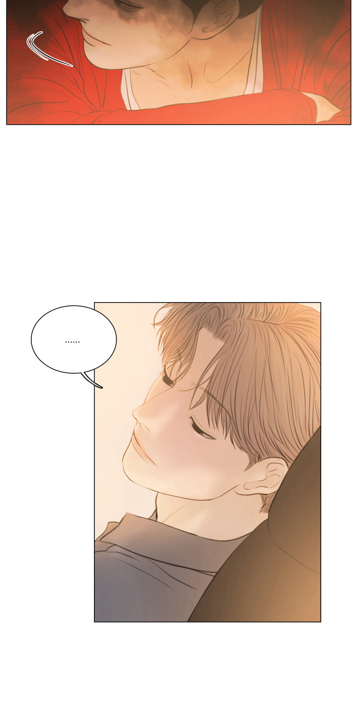 夜惊梦魇漫画免费漫画,第134章：【第三季】过来吧1图