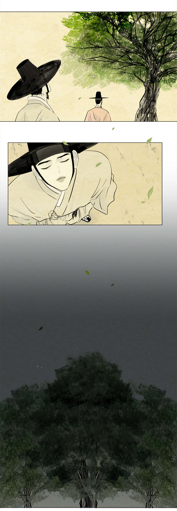 夜惊梦魇漫画免费漫画,第6章：胭脂1图