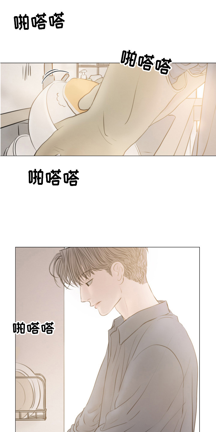 夜惊梦魇漫画免费漫画,第133章：【第三季】噩梦1图