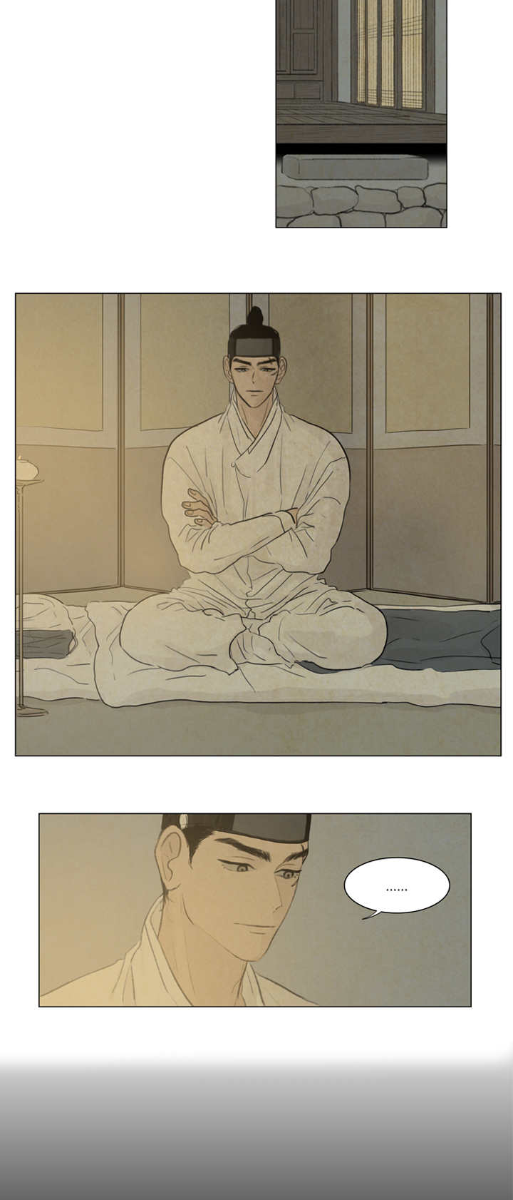 夜惊梦魇漫画免费漫画,第18章：都是我的错2图