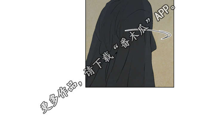夜惊梦魇漫画免费漫画,第41章：撞破1图