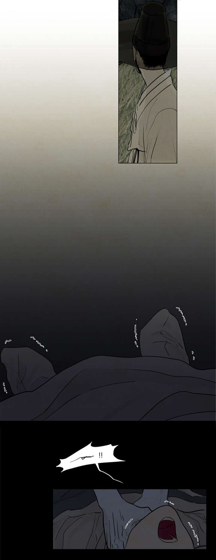 夜惊梦魇漫画免费漫画,第4章：乘机1图