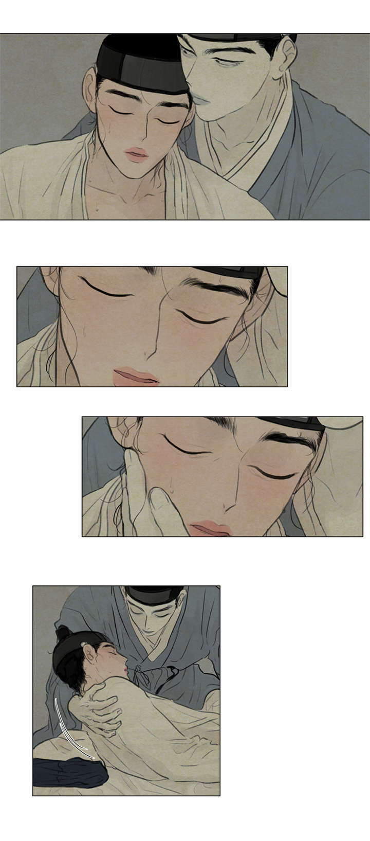 夜惊梦魇漫画免费漫画,第11章：回答我1图