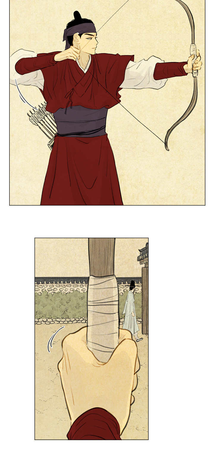 夜惊梦魇漫画免费漫画,第19章：打击2图