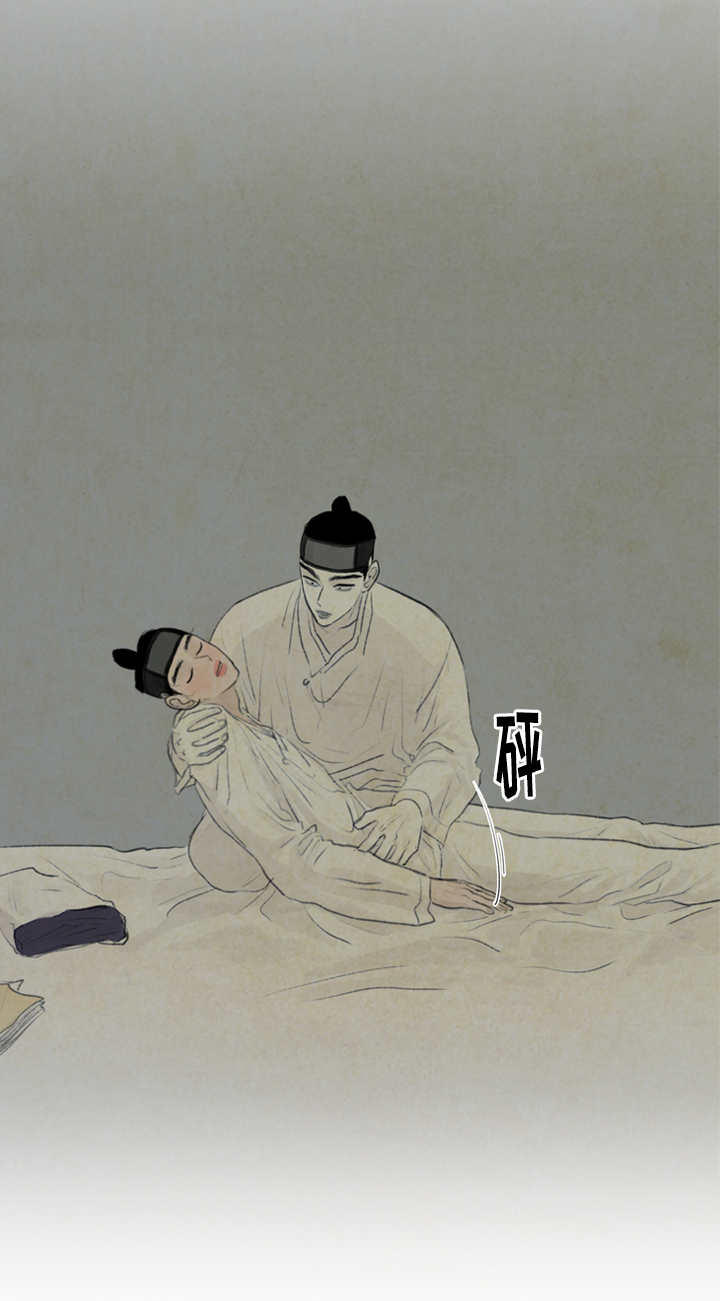 夜惊梦魇漫画免费漫画,第19章：打击2图