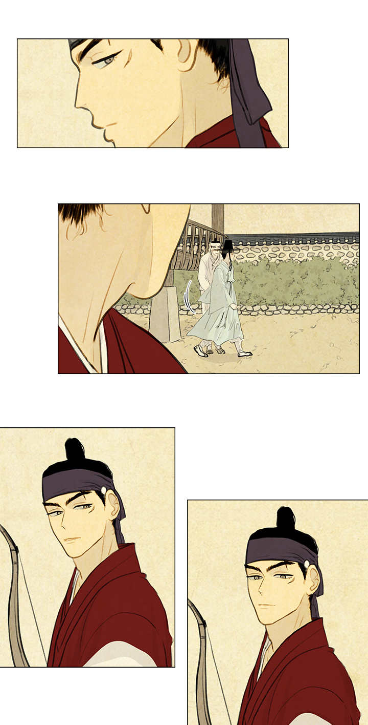 夜惊梦魇漫画免费漫画,第19章：打击2图