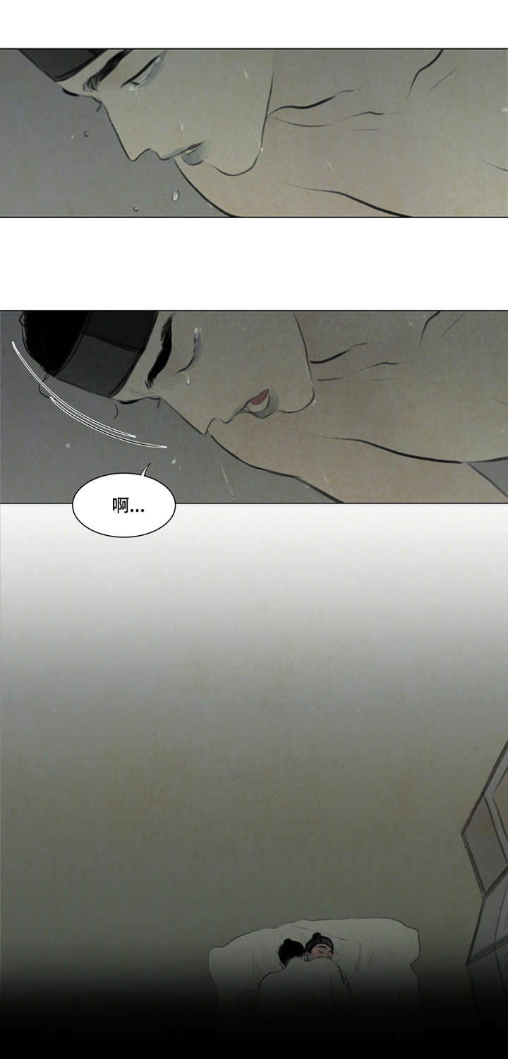 夜惊梦魇漫画免费漫画,第12章：走太快了1图