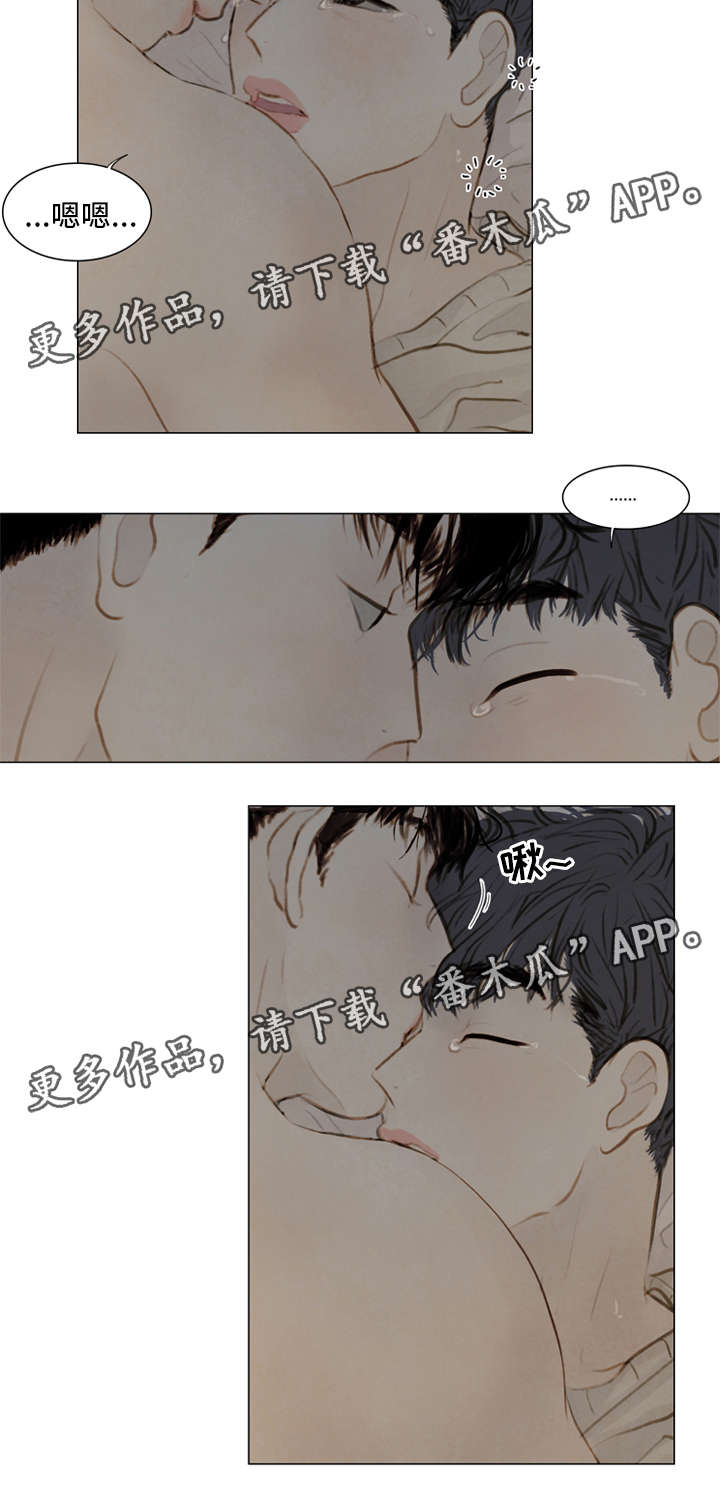 夜惊梦魇漫画免费漫画,第83章：番外-圣诞特别版42图