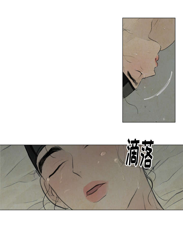 夜惊梦魇漫画免费漫画,第12章：走太快了2图