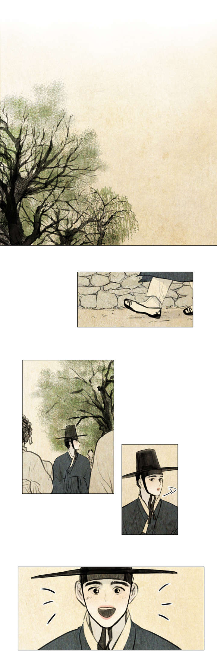 夜惊梦魇漫画,第1章：少爷2图
