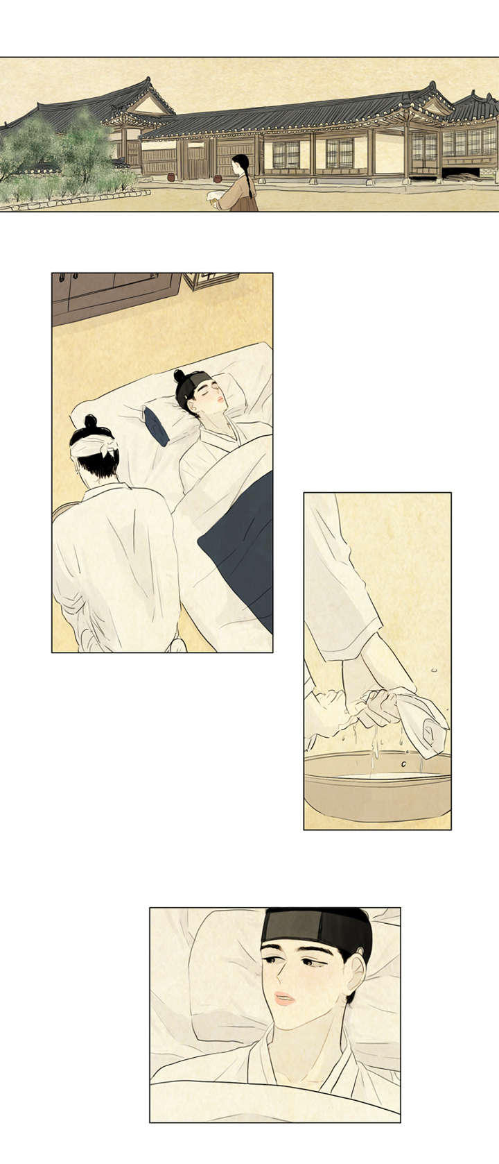 夜惊梦魇漫画免费漫画,第7章：我来陪你1图