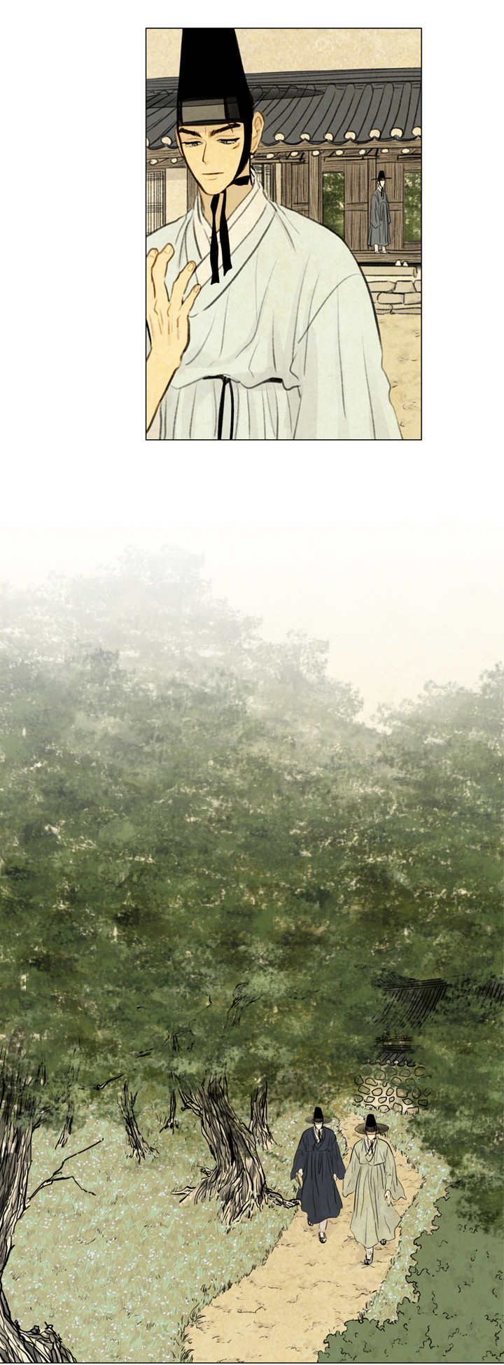 夜惊梦魇漫画免费漫画,第25章：戏水1图