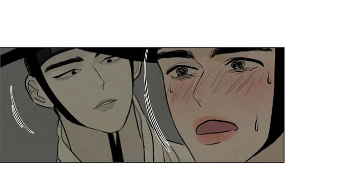 夜惊梦魇漫画免费漫画,第4章：乘机1图