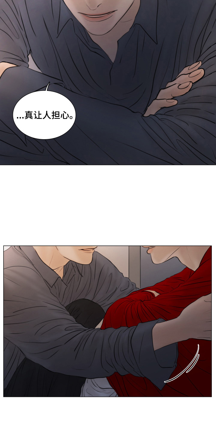 夜惊梦魇漫画,第134章：【第三季】过来吧1图