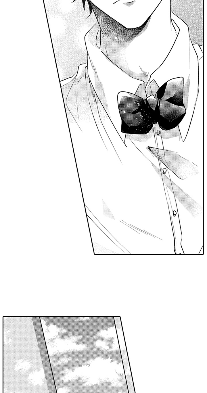 无法隐藏的爱漫画,第4章：实习老师1图