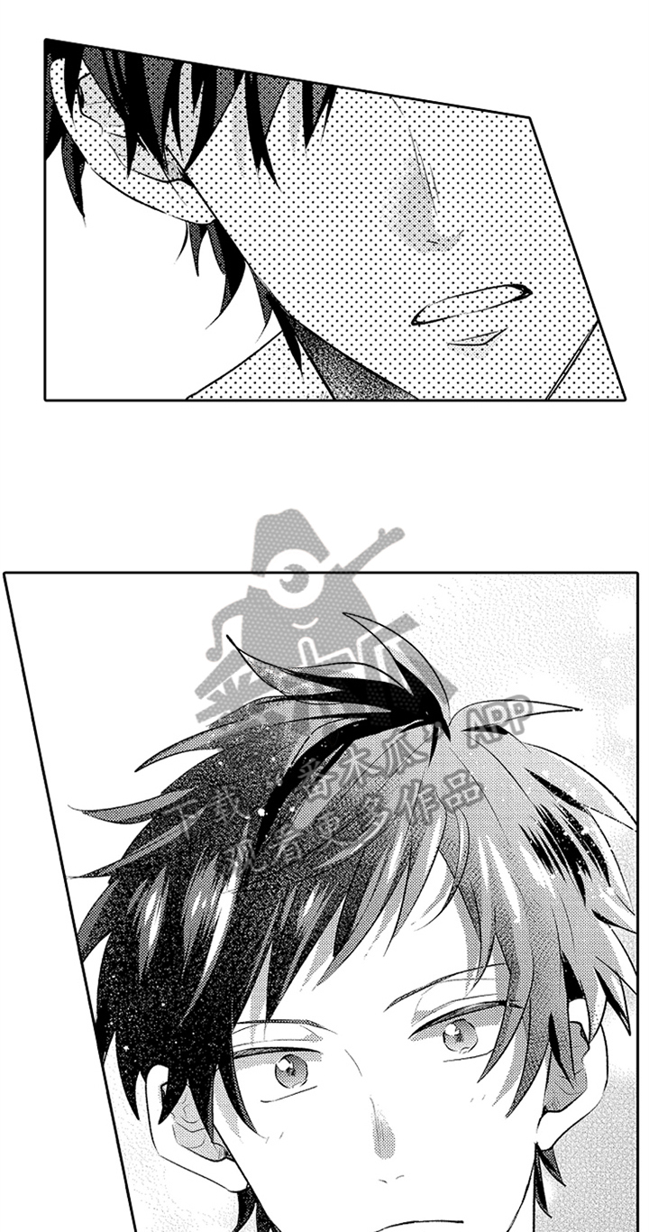 无法隐藏的爱漫画,第4章：实习老师2图