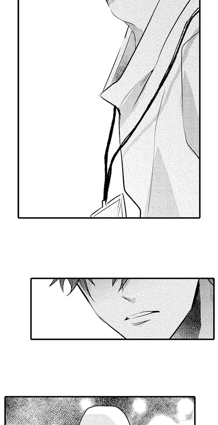 无法隐藏的爱漫画,第24章：无法放弃1图