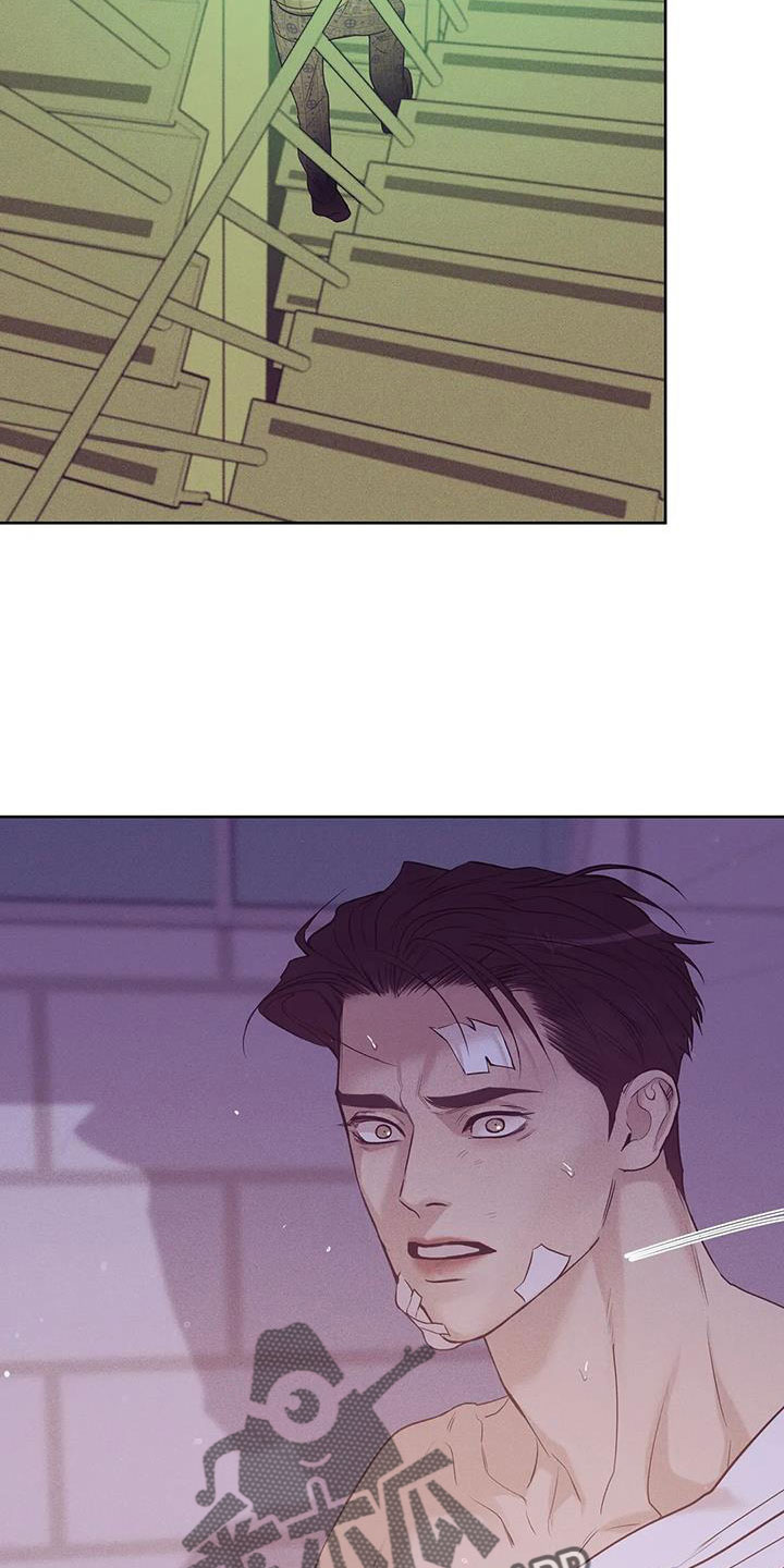 贝壳少年漫画,第152章：【第三季】惊醒1图