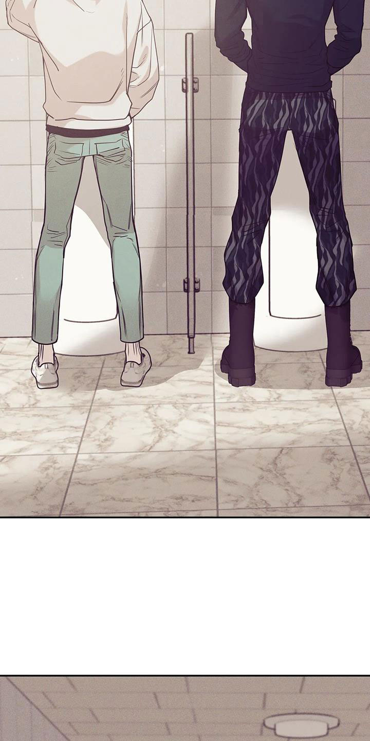 贝壳少年漫画,第142章：【第三季】变漂亮了2图
