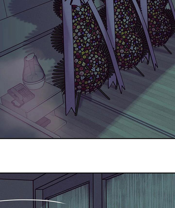 贝壳少年漫画,第128章：【第三季】好好休息吧2图