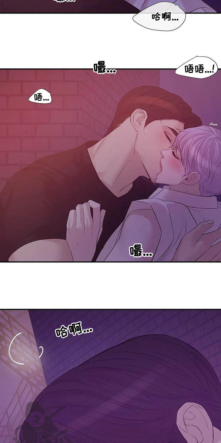 贝壳少年漫画,第102章：【第二季】死亡电话2图