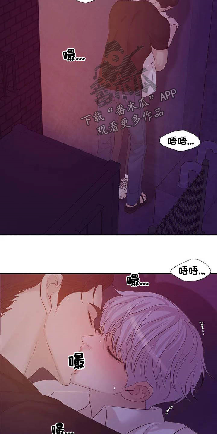 贝壳少年漫画,第102章：【第二季】死亡电话1图