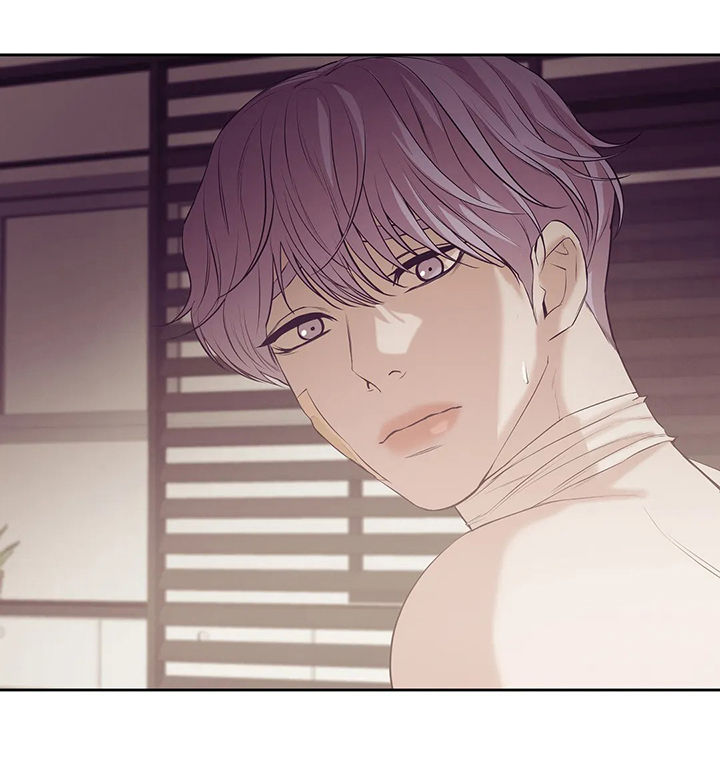 贝壳少年漫画,第77章：【第二季】噩梦2图