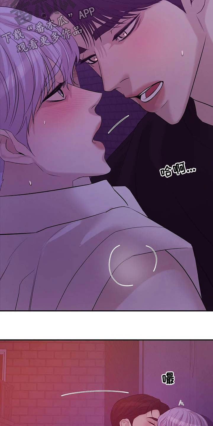 贝壳少年漫画,第102章：【第二季】死亡电话1图