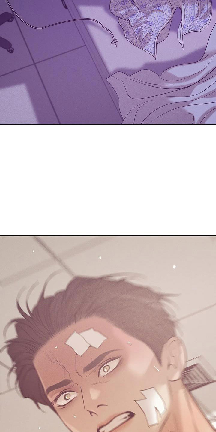 贝壳少年漫画,第152章：【第三季】惊醒1图
