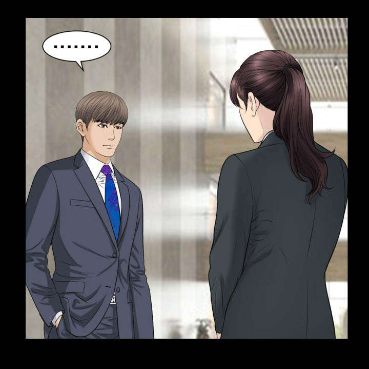 我的美女老板漫画,第53话1图
