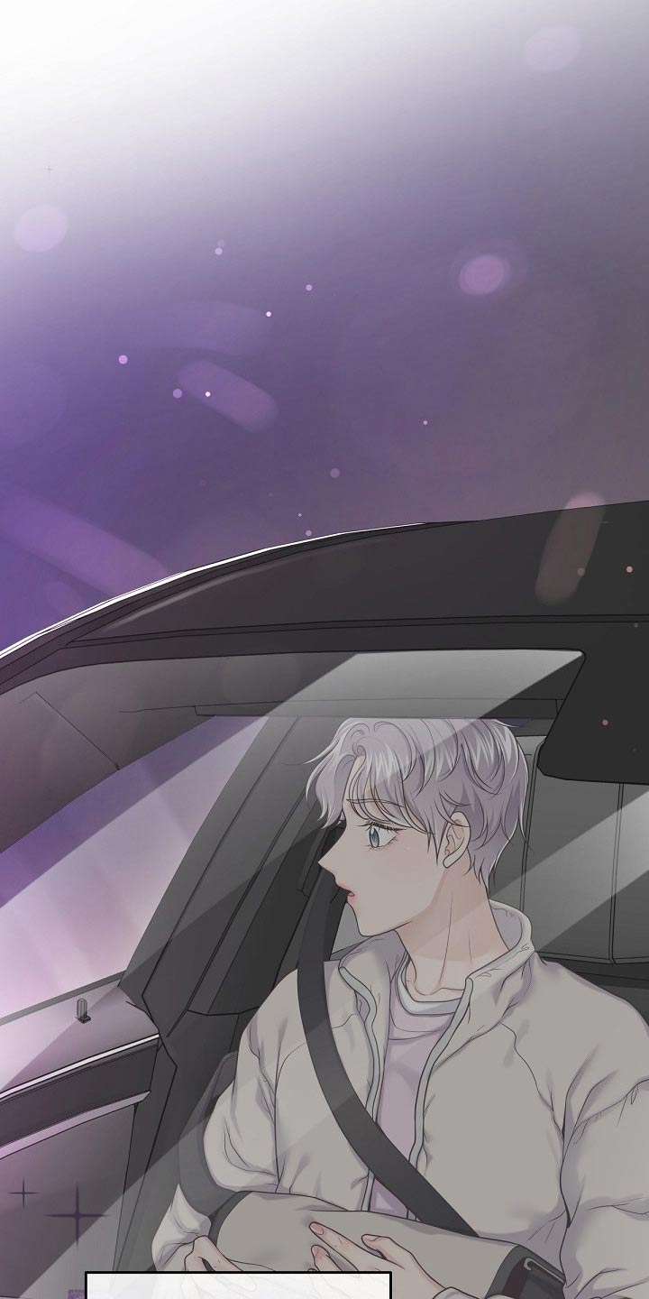 阿尔法管家漫画,第88章：【第二季】明白了1图