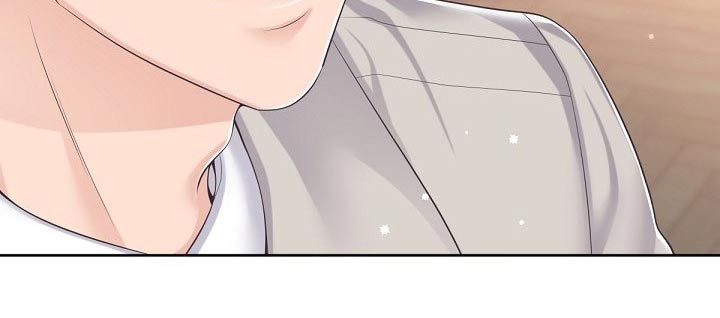 阿尔法管家漫画,第109章：【第二季】什么意思1图