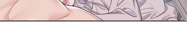 阿尔法管家漫画,第139章：【番外】太美了2图